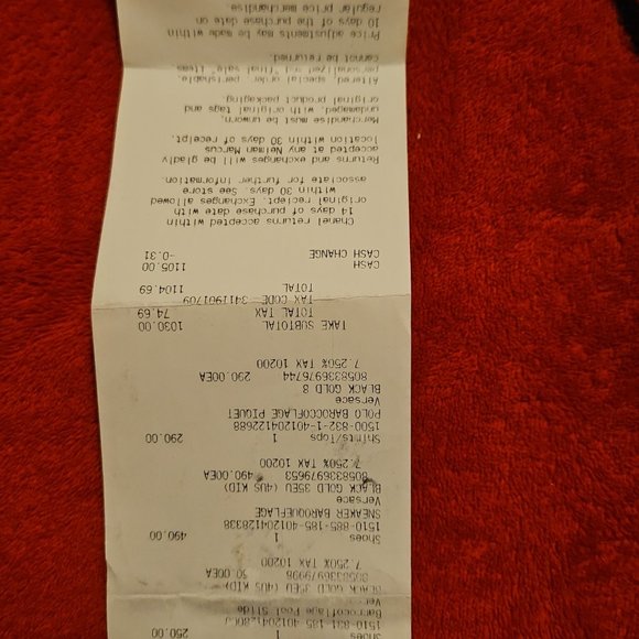 Versace - Picture 10 of 10